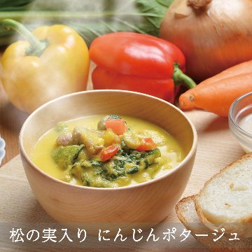 【NEW】春の和漢膳スープ6食セット　～心地よい陽気を楽しむ～【送料込】でお得！画像