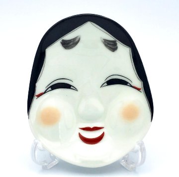 錦おふくさん盛皿　20㎝の画像