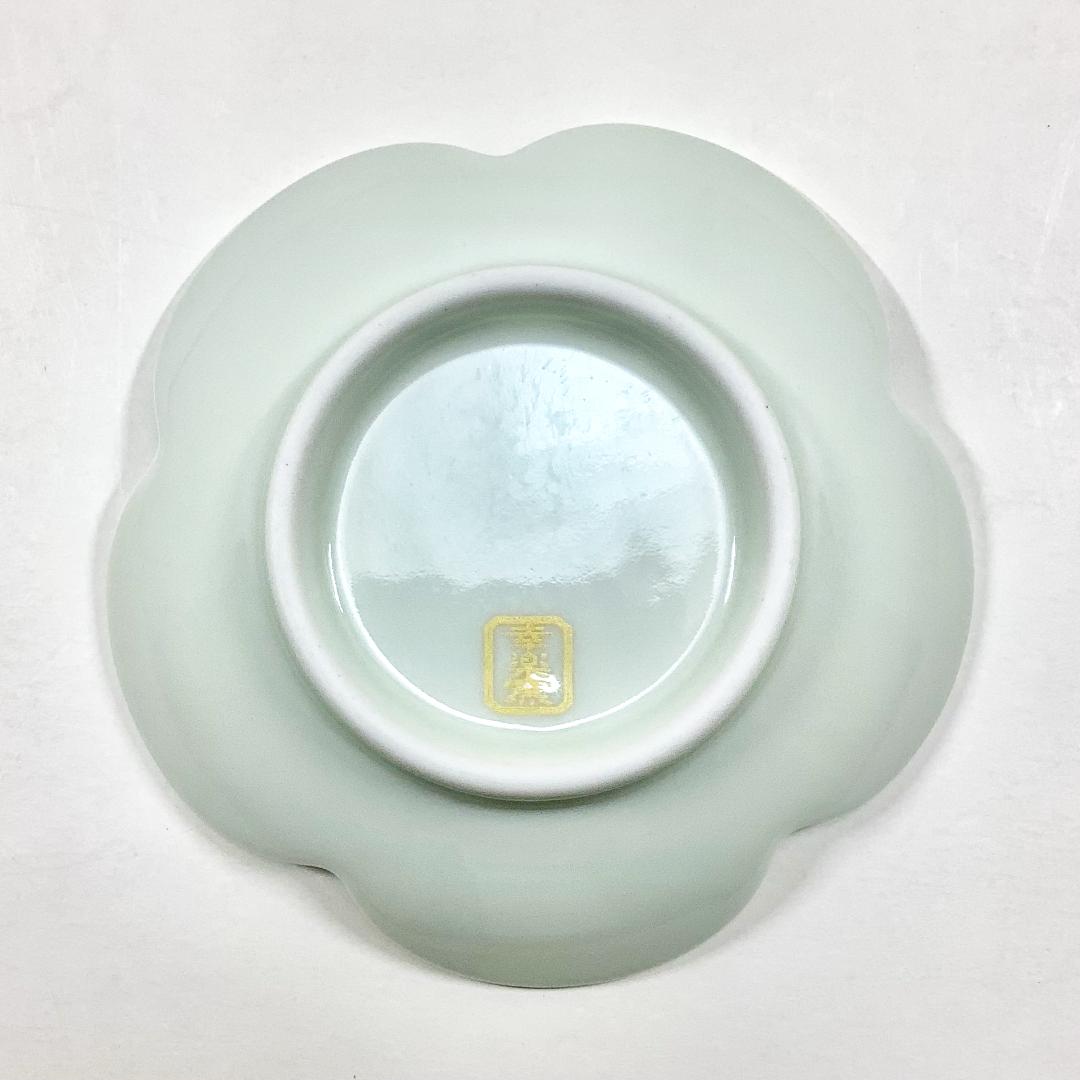錦銀彩捻梅形小皿　9㎝の画像