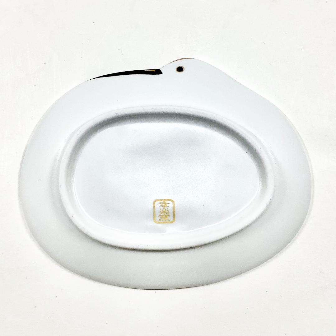 錦雪衣金羽根鶴形銘々皿　12㎝の画像