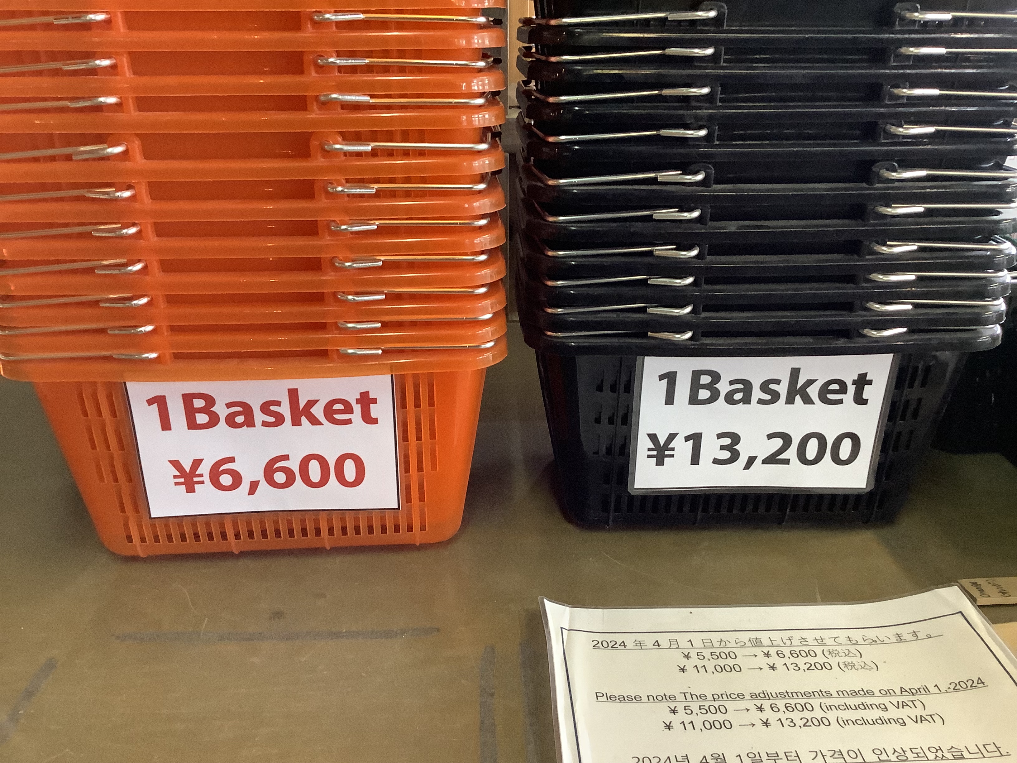 メディアでも話題　【トレジャーハンティング　12,000円コース チケット】の画像