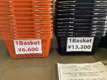 メディアでも話題　【トレジャーハンティング　12,000円コース チケット】の画像