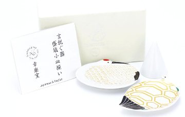 鶴⻲ 小皿盛塩セットの画像