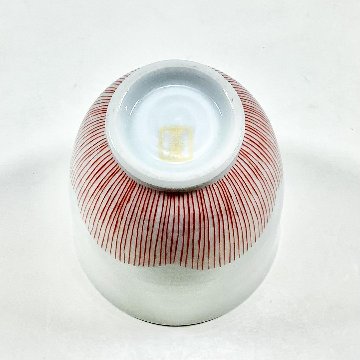 錦小花赤糸十草湯呑 　180ccの画像