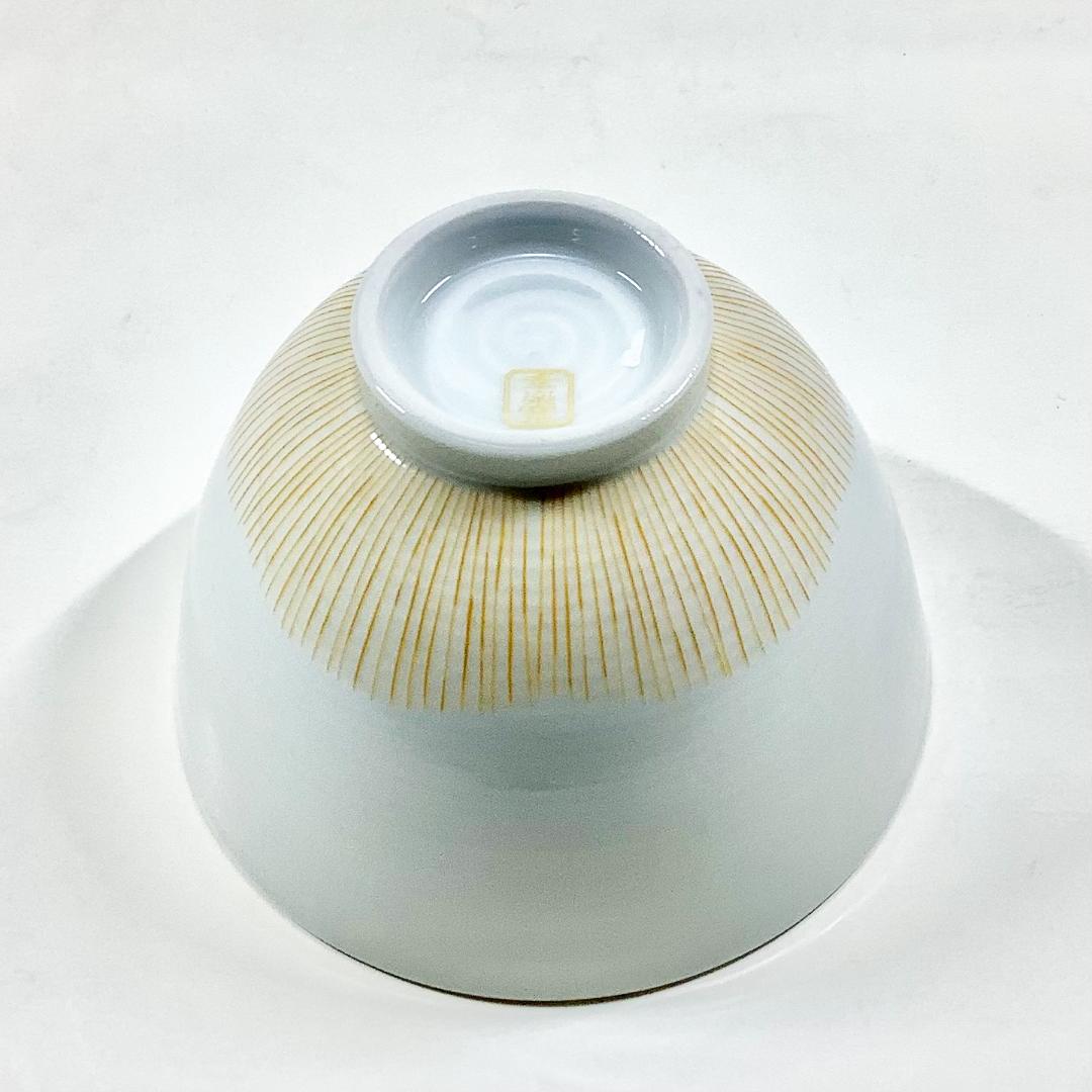 錦小花きび糸十草高茶碗　11㎝の画像