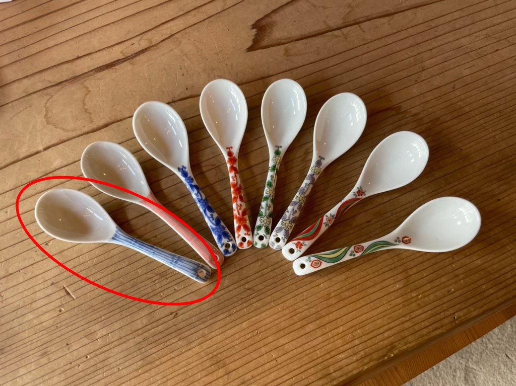 美品 ロイヤルコペンハーゲン スプーン(れんげ) 楽天市場】ロイヤル 美品 ロイヤルコペンハーゲン スプーン(れんげ) 楽天市場】ロイヤル