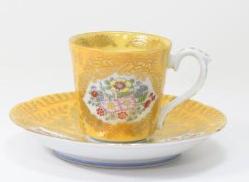 錦黄ベルサイユ　エスプレッソの画像