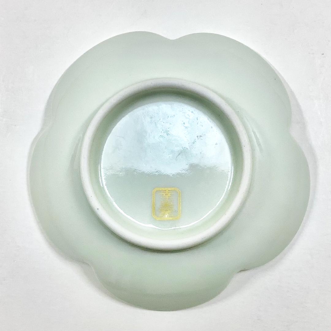錦金彩祥瑞捻梅形小皿　9㎝の画像