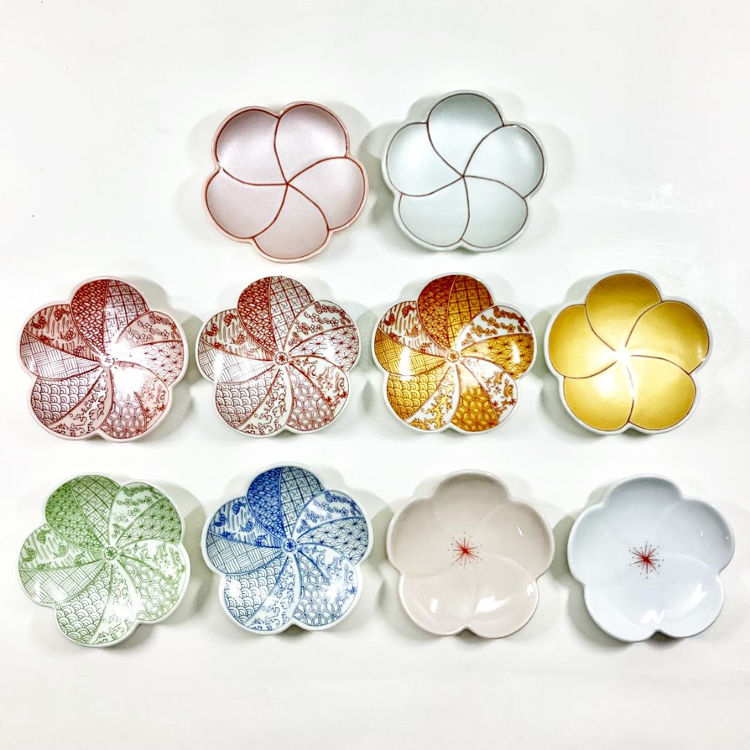 錦金彩祥瑞捻梅形小皿　9㎝の画像