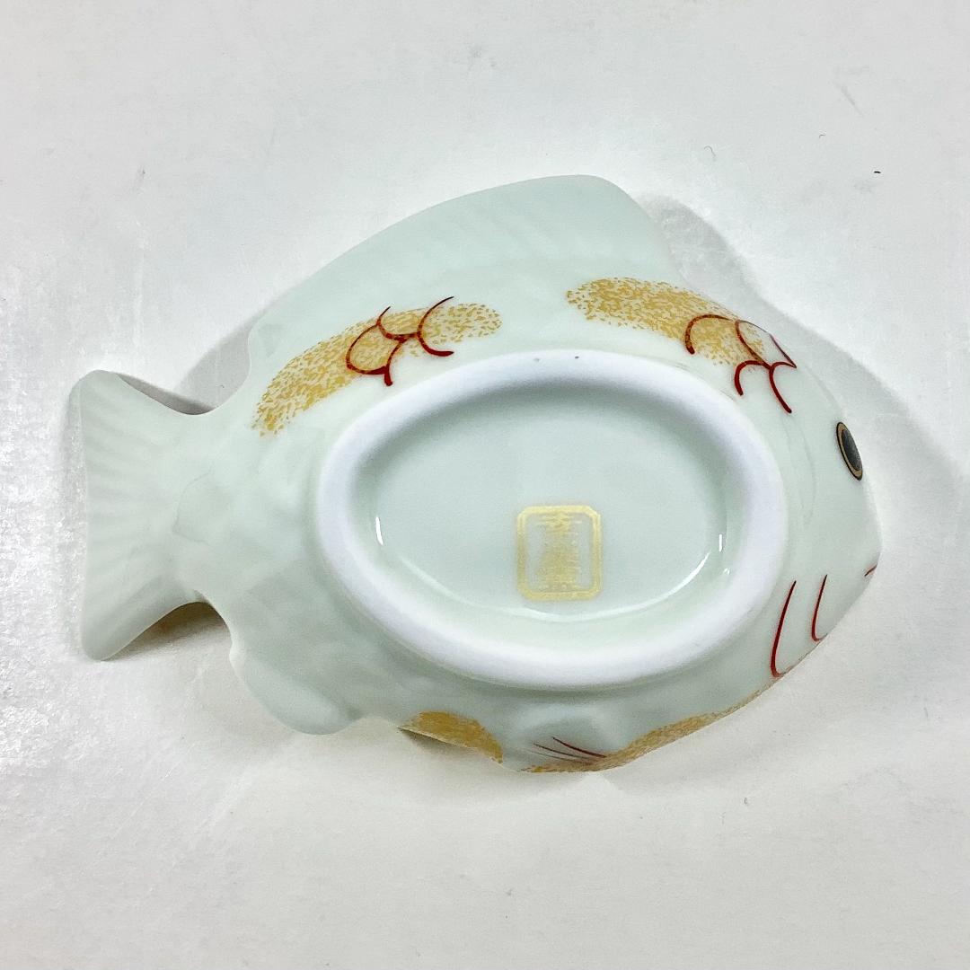 錦金叩鯛形小付　　　　9.5㎝の画像