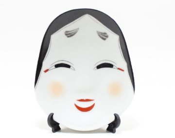 錦おふくさん銘々皿　14㎝の画像