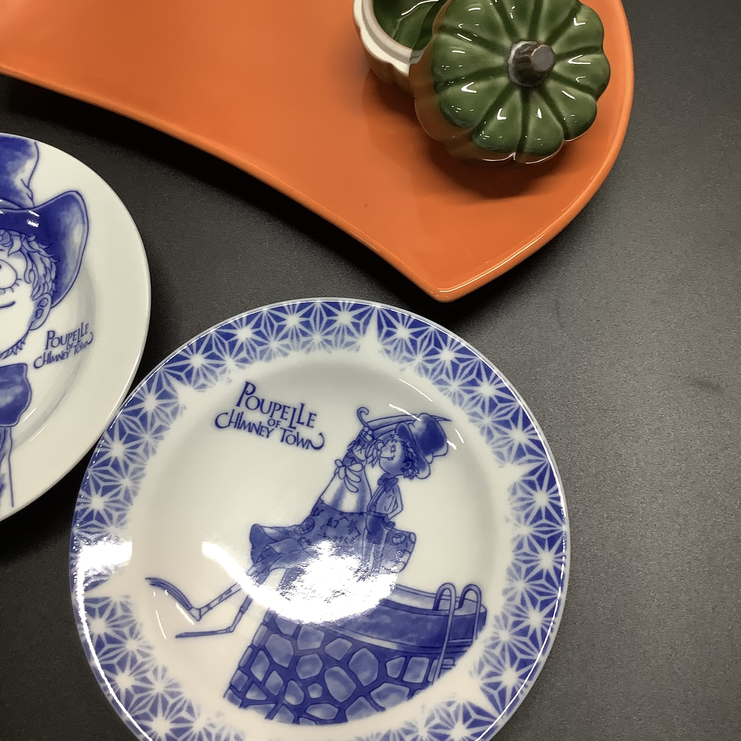 ハロウィン限定セット – 幸楽窯特製｜幸楽窯 Kouraku Kiln