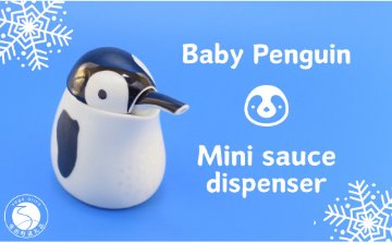 錦ベビーペンギン ミニ汁次の画像