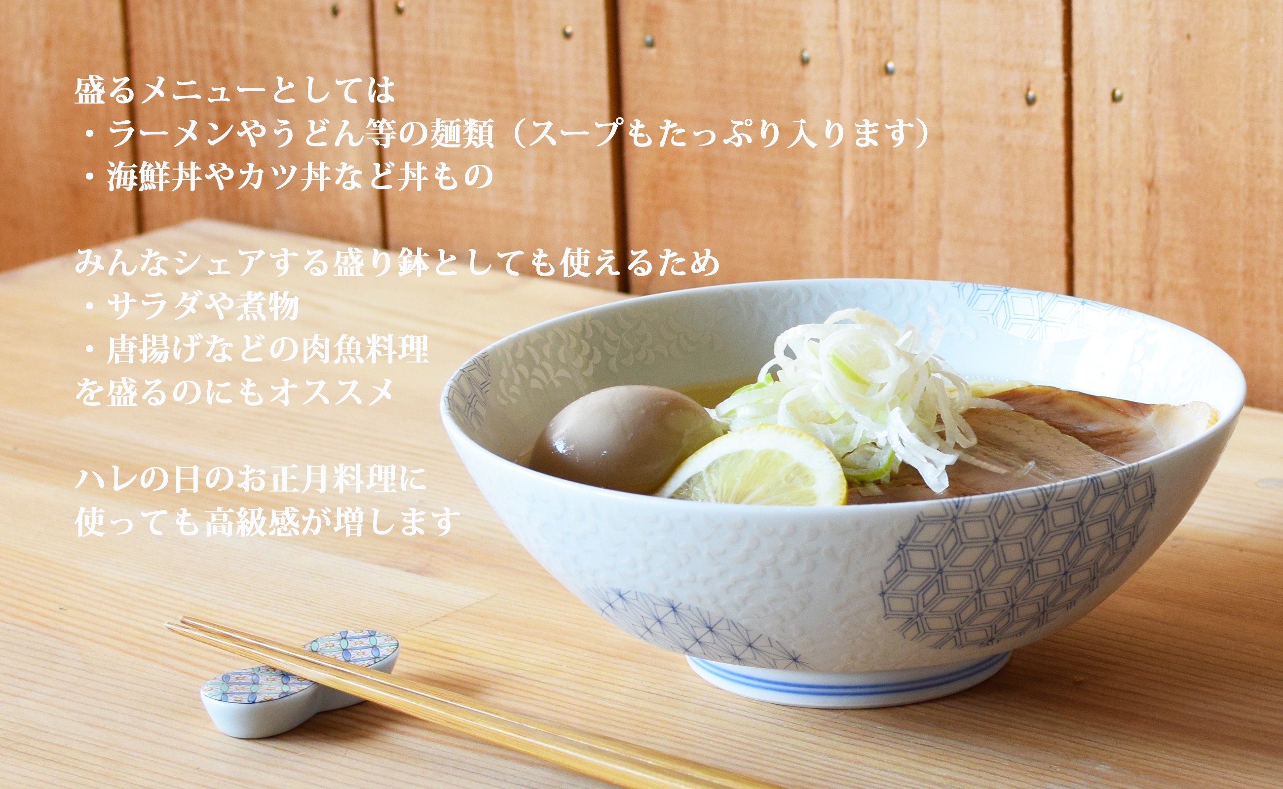 錦銀唐草 (青) AritaBOWLの画像