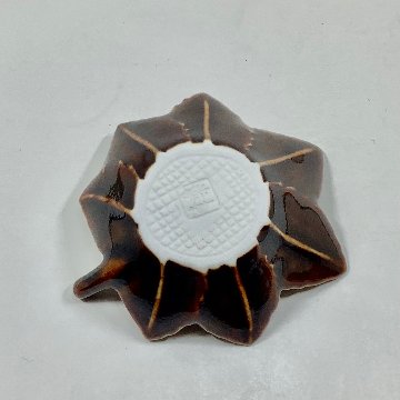べっ甲釉紅葉形小付の画像