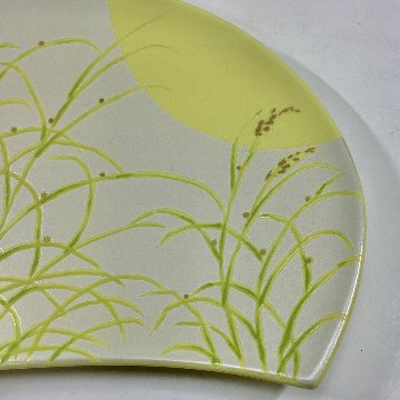 錦黄釉月明半月焼皿（黄）21㎝の画像