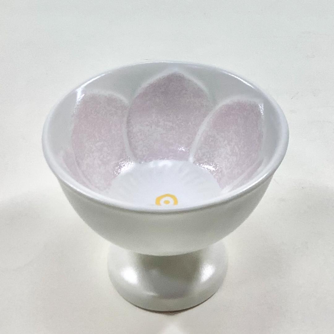 錦薄紅花彫高台小付　8㎝の画像