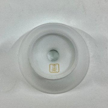 錦薄紅花彫高台小付　8㎝の画像