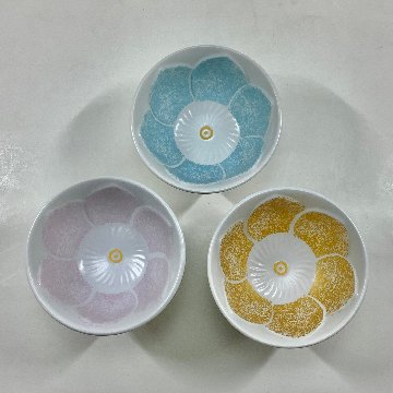 錦薄紅花彫高台小付　8㎝の画像