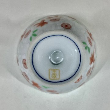 錦雲錦高台小付の画像