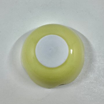 黄釉梅形小付　5.5㎝の画像