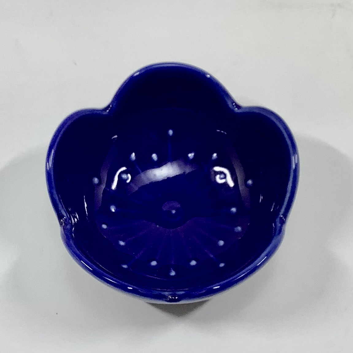 ルリ青梅形小付　5.5㎝の画像