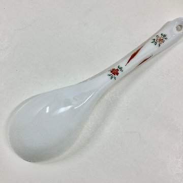 錦桜流水レンゲ　　　　14cmの画像