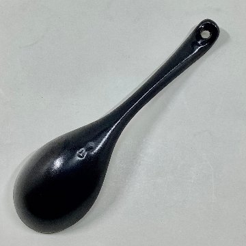 黒マットレンゲ　　　　14cmの画像