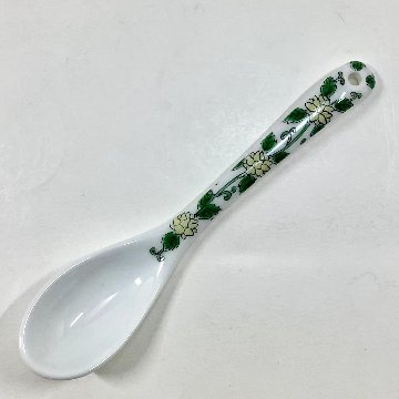 錦緑唐草スプーン　　13.5cmの画像