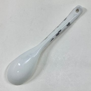 錦紫唐草スプーン　　13.5cmの画像