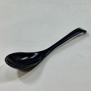 黒マットスプーン　　13.5cmの画像