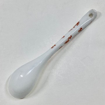 錦赤唐草小スプーン　12.7cmの画像