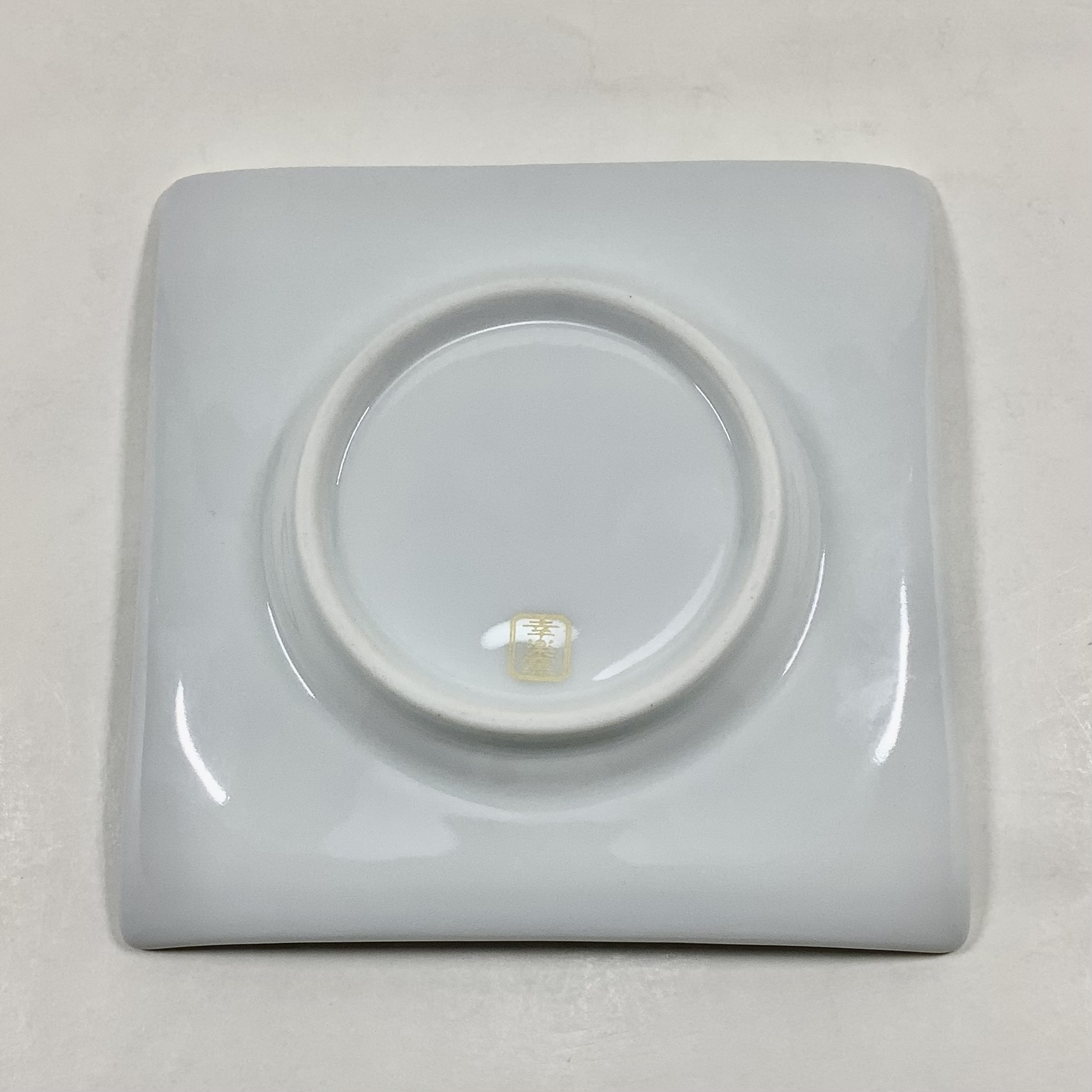 錦銀青青海波 中丸正角凹銘々皿　12㎝の画像