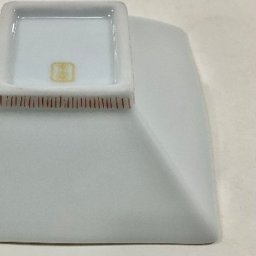 錦赤糸十草 なぶり正角小鉢　12㎝の画像