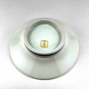 錦銀彩祥瑞千代口　9㎝の画像