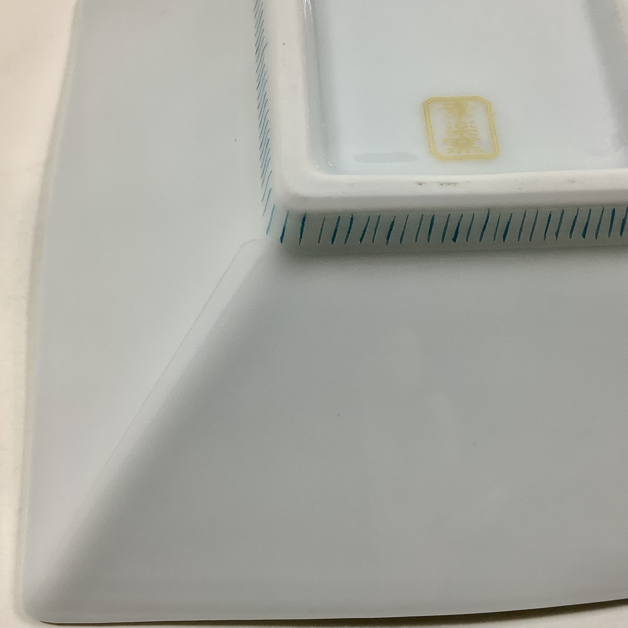 錦青糸十草 なぶり正角小鉢　12㎝の画像