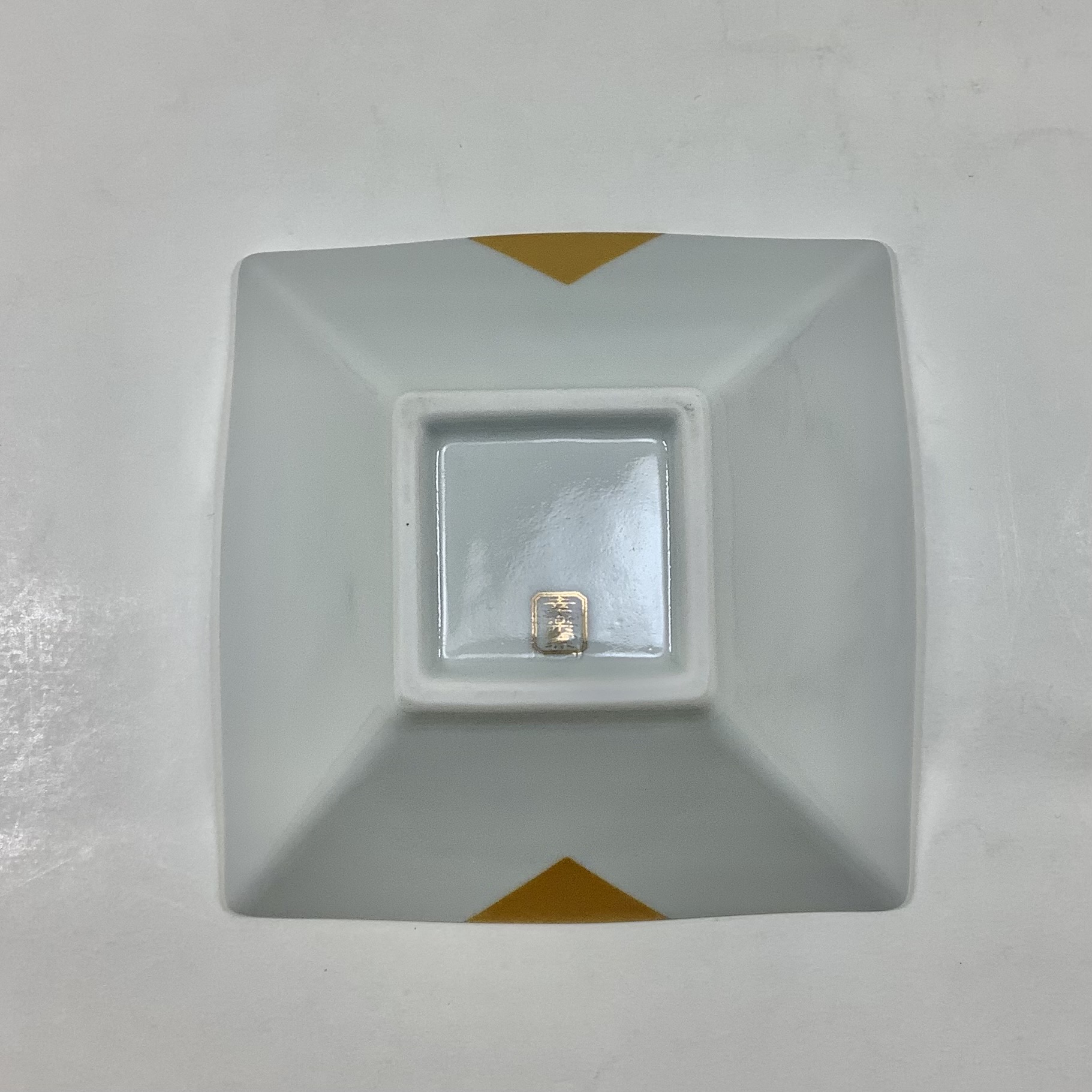錦古代釉金短冊 なぶり正角小鉢　12㎝の画像