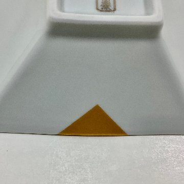 錦古代釉金短冊 なぶり正角小鉢　12㎝の画像