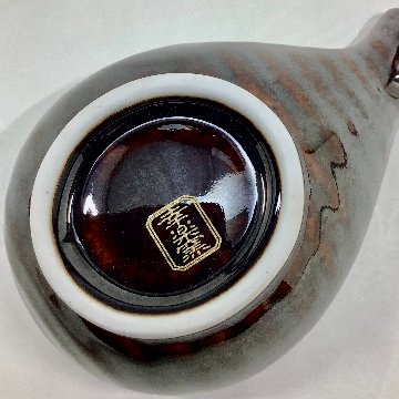錦金叩べっ甲 半徳利小付　9㎝の画像