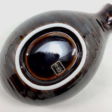 錦金叩べっ甲 半徳利小鉢　17.5㎝の画像