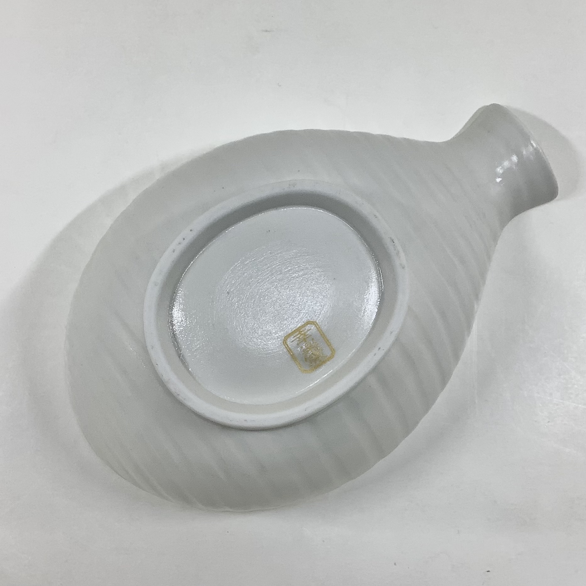 錦銀巻乳白釉 半徳利小鉢　17.5㎝の画像