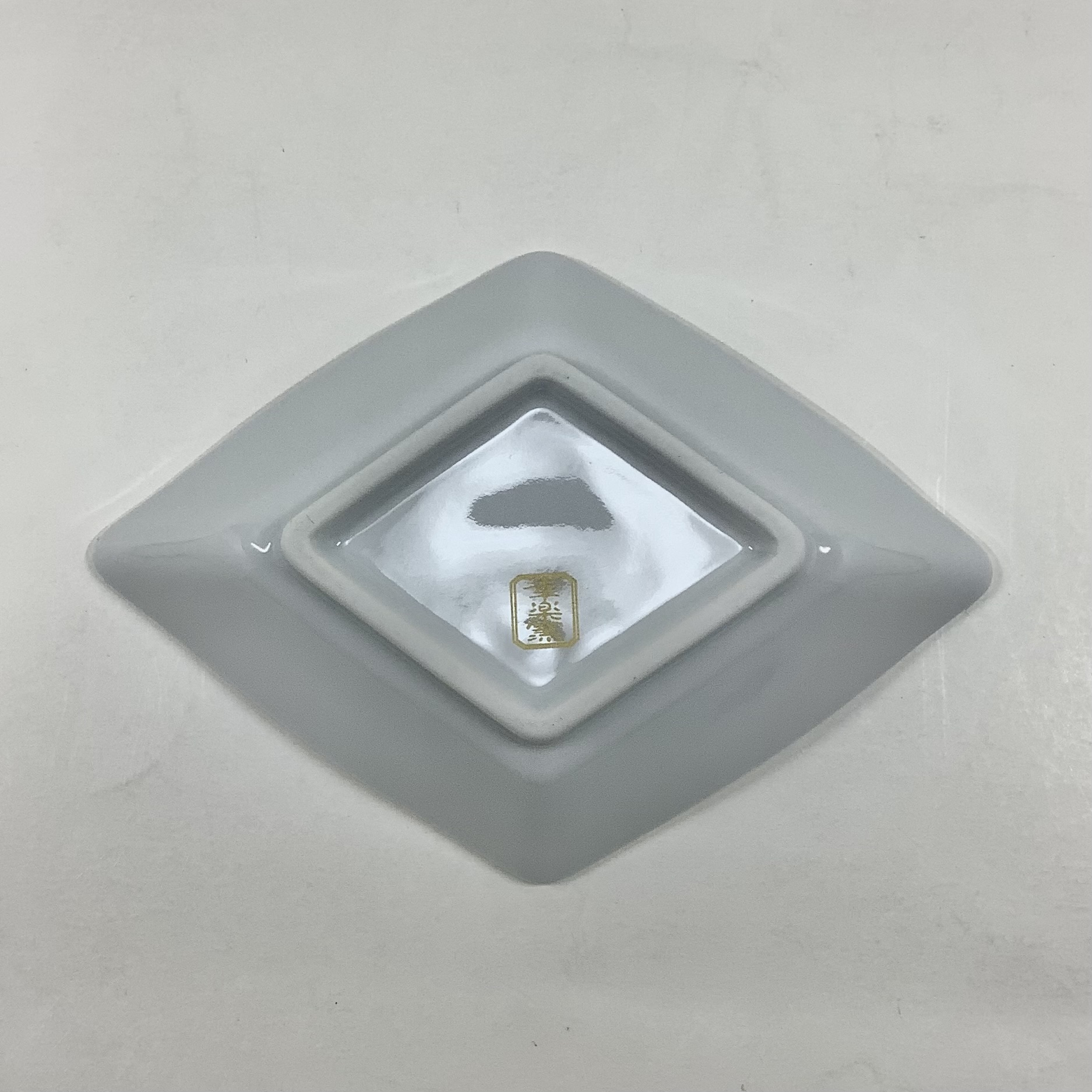 錦赤糸十草 なぶり菱形小付　12㎝の画像