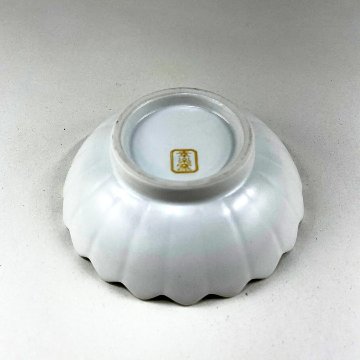 錦金彩菊形千代口　8.6㎝の画像