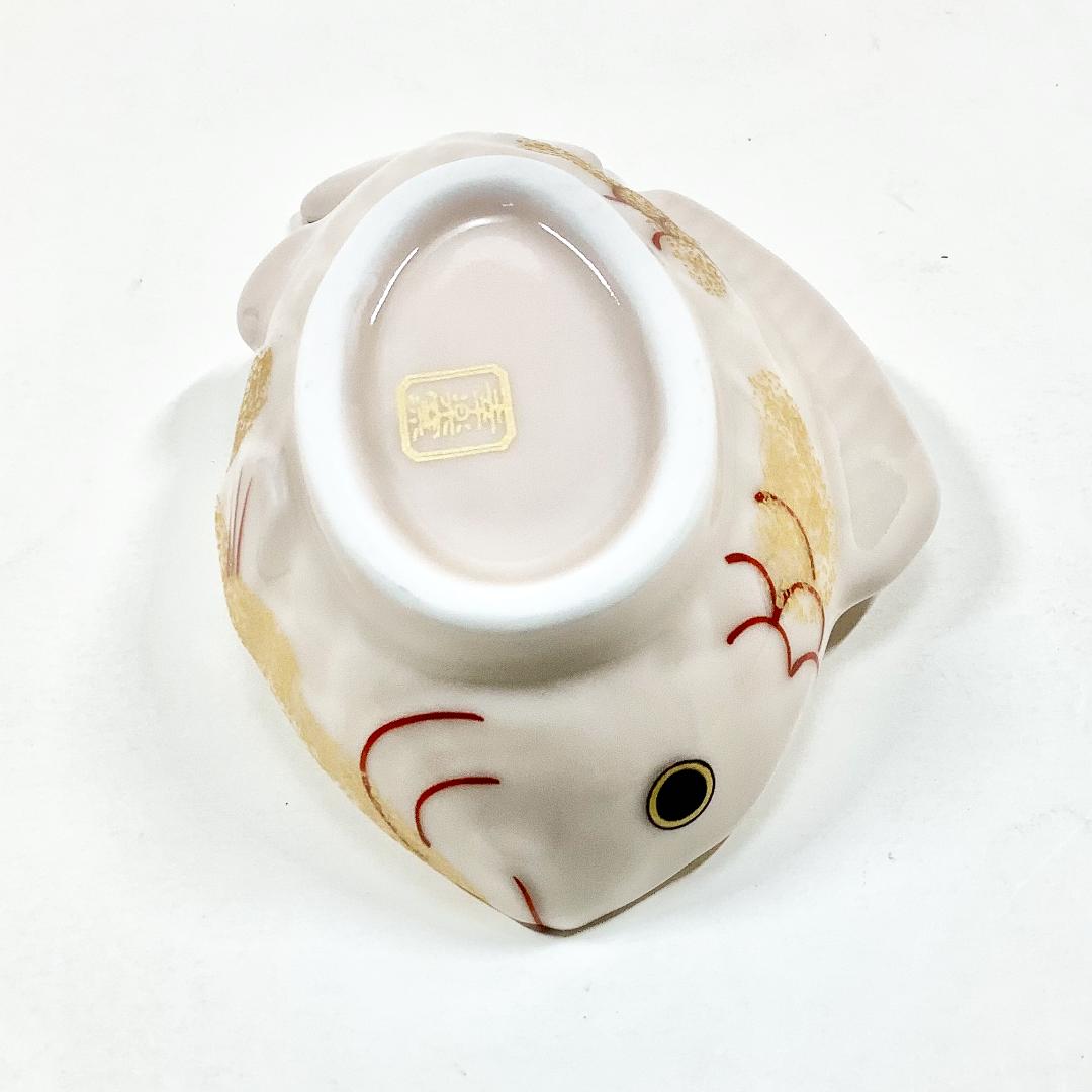 錦薄桜金叩鯛形小付　9.5㎝の画像