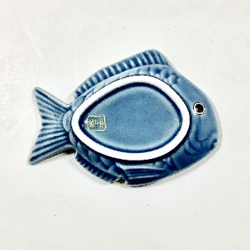 錦青鈍釉鯛形小皿　　　10㎝の画像