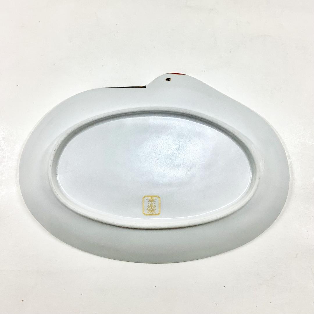 錦雪衣金羽根鶴形向付　　18㎝の画像