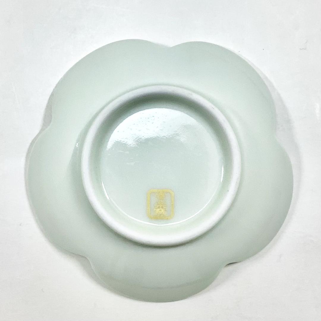 錦翡翠銀彩祥瑞捻梅形小皿　9㎝の画像