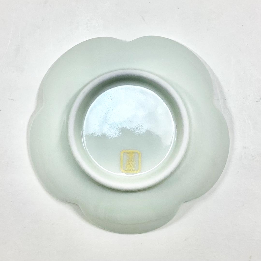 錦緑銀彩祥瑞捻梅形小皿　9㎝の画像