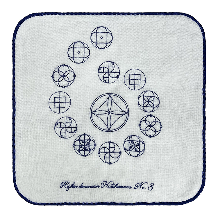 ガーゼハンカチ　高次元カタカムナ第3首の画像