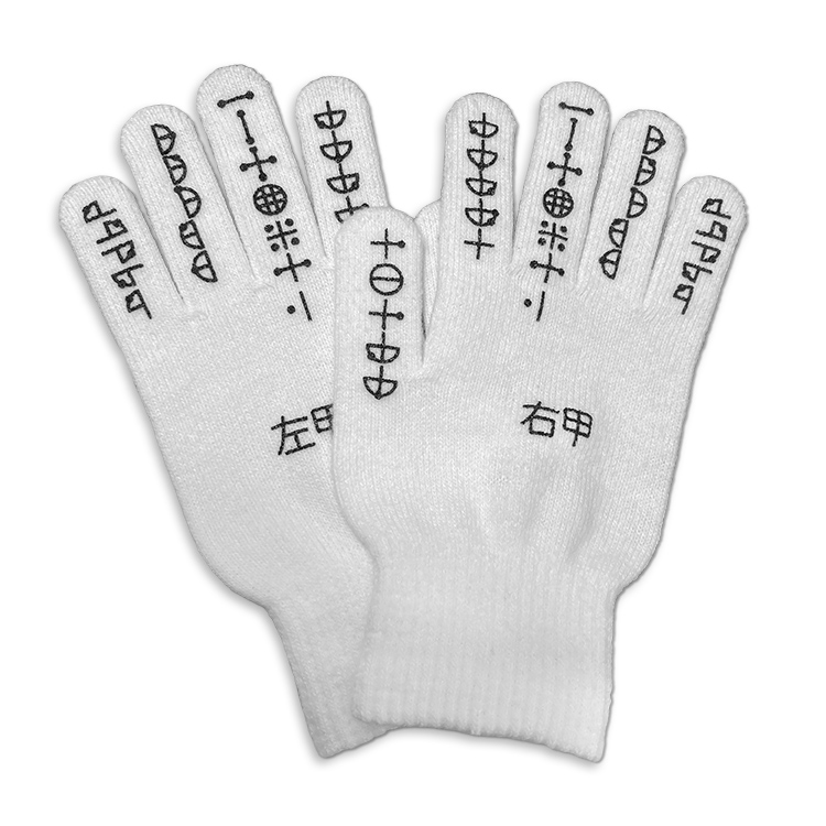 カタカムナ　God Hand/手袋（ゴッドハンド）の画像